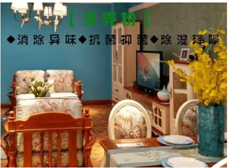 圖片2.png